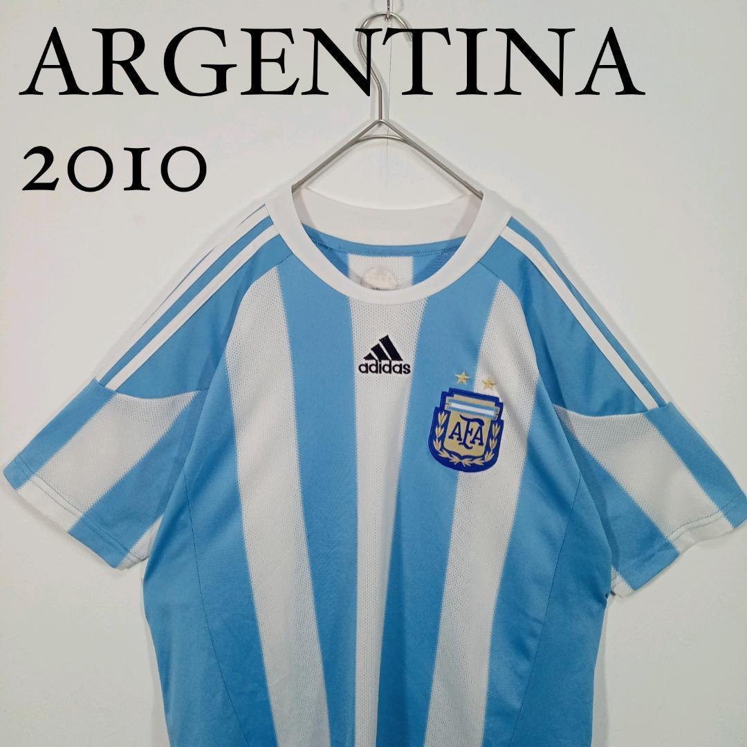 アルゼンチン代表 2010 シャツ
