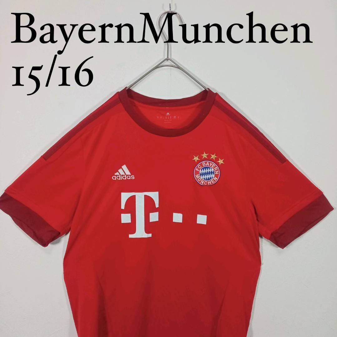 バイエルン・ミュンヘン 2015-16｜サッカーユニフォーム買取