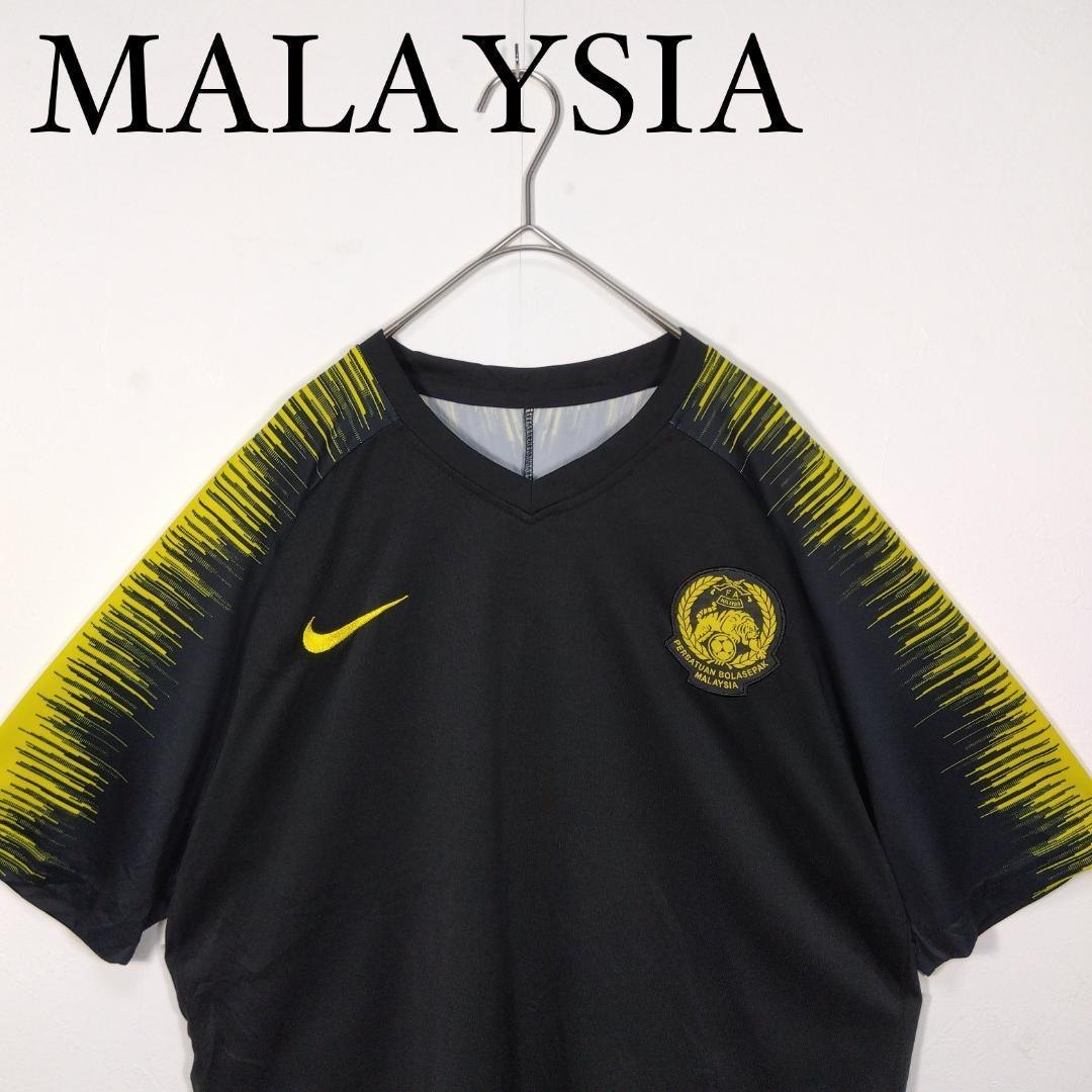 マレーシア代表 シャツ