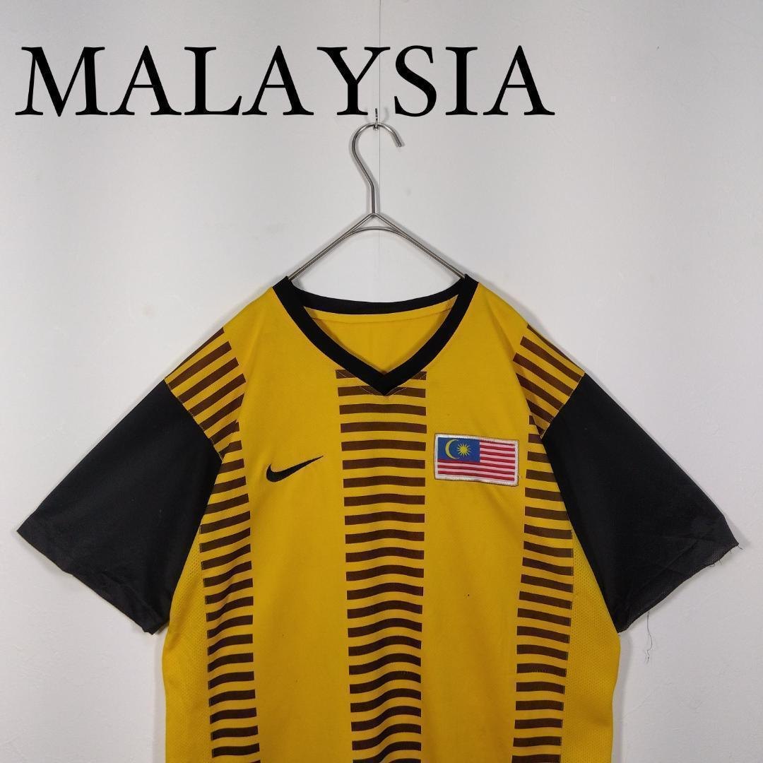 マレーシア代表 シャツ