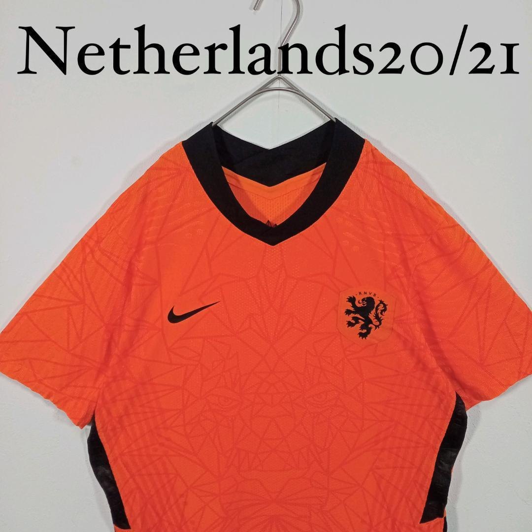 オランダ代表 2020-21 シャツ